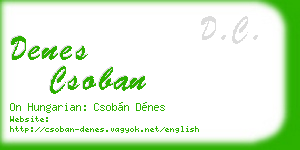 denes csoban business card
